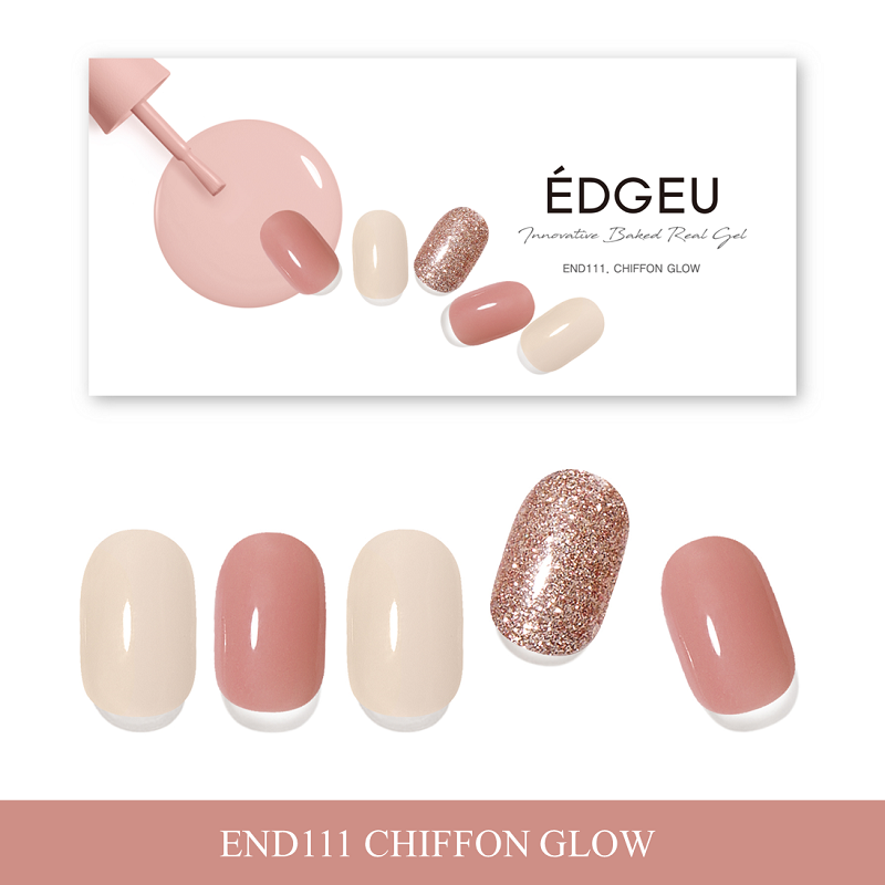 ÉDGEU ジェルネイルシール