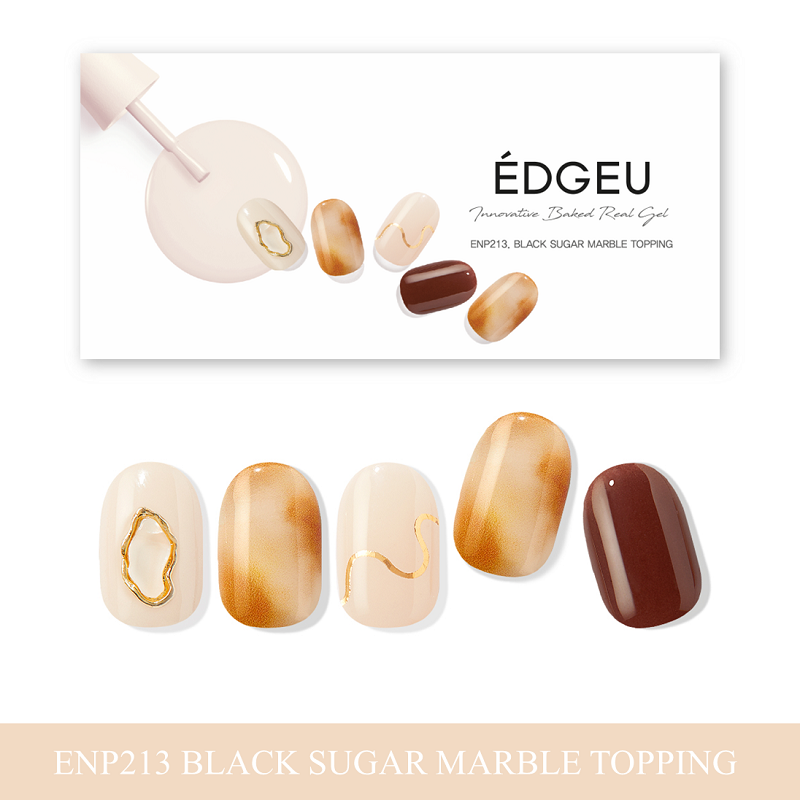 ÉDGEU ジェルネイルシール