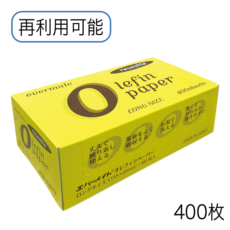 オレフィンペーパー