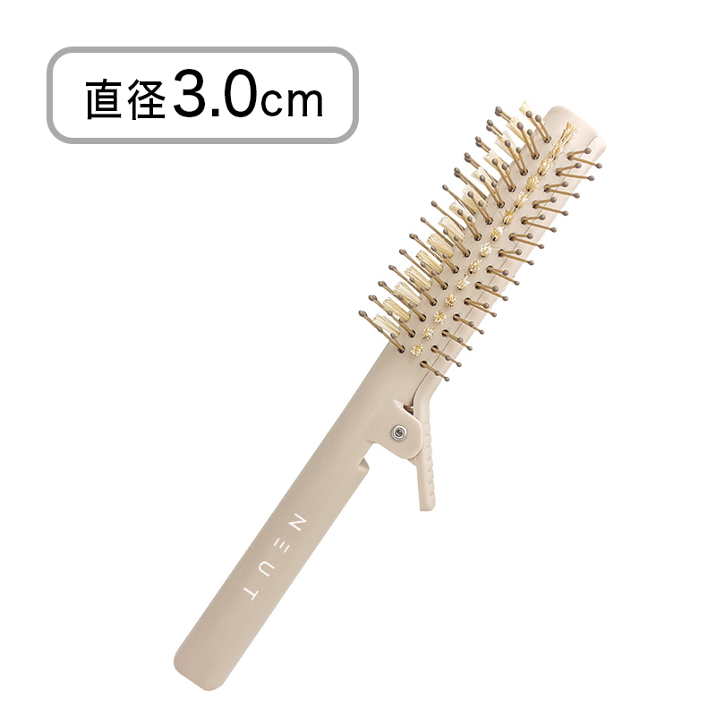 ニュート クリップロールブラシ