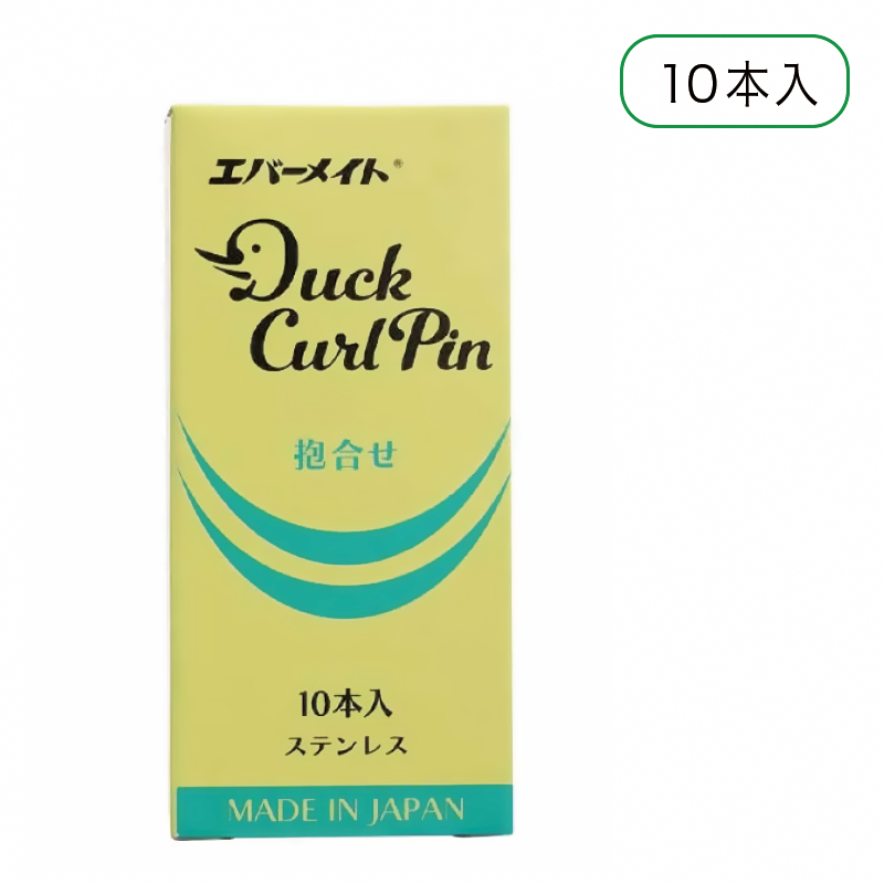 ダッカール 抱合せ