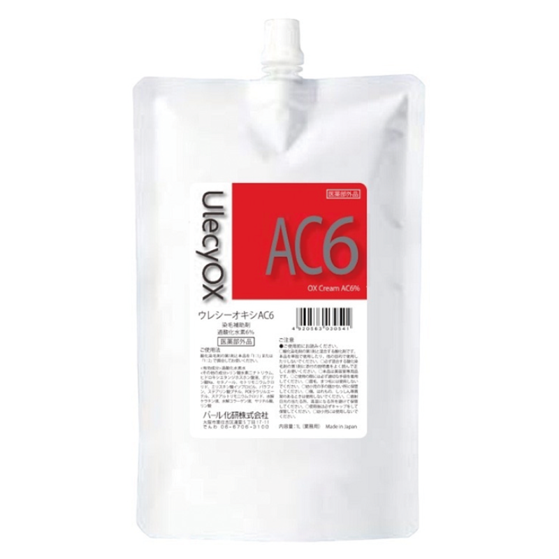 ウレシーオキシ AC6%