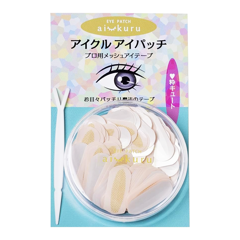 アイクルアイパッチ