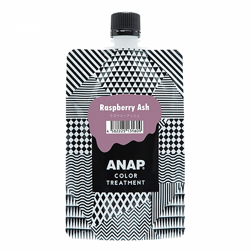 ANAPカラートリートメント