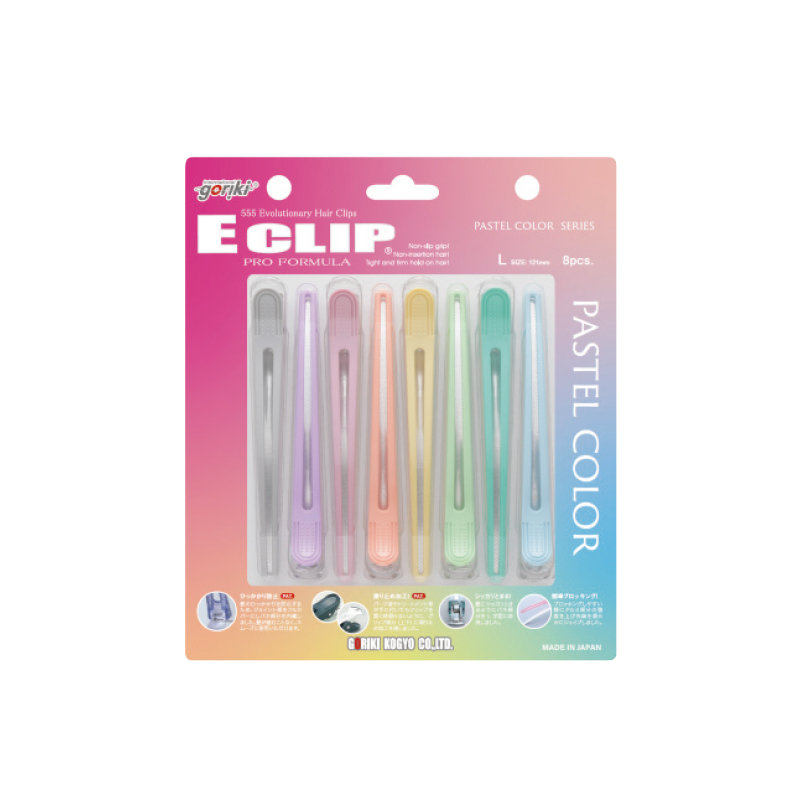 EクリップL パステルカラー
