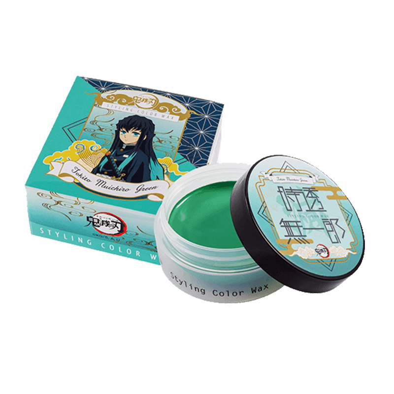 鬼滅の刃 スタイリング カラーワックス