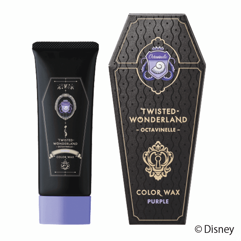 ディズニー ツイステッドワンダーランド