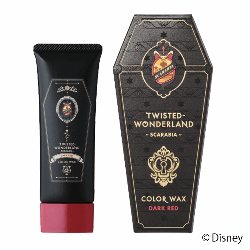 ディズニー ツイステッドワンダーランド