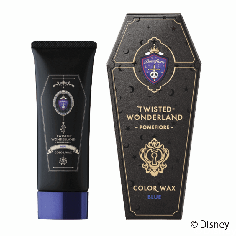 ディズニー ツイステッドワンダーランド