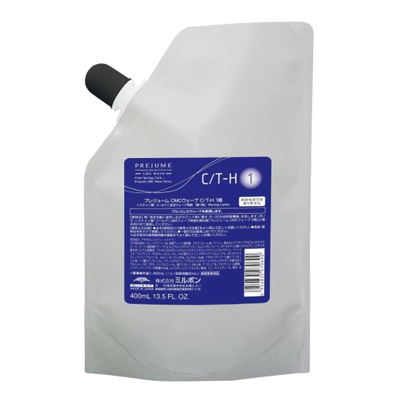 プレジューム CMCウェーブ C/T-H 1剤