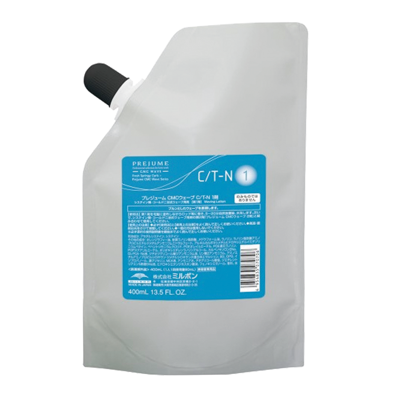 プレジューム CMCウェーブ C/T-N 1剤