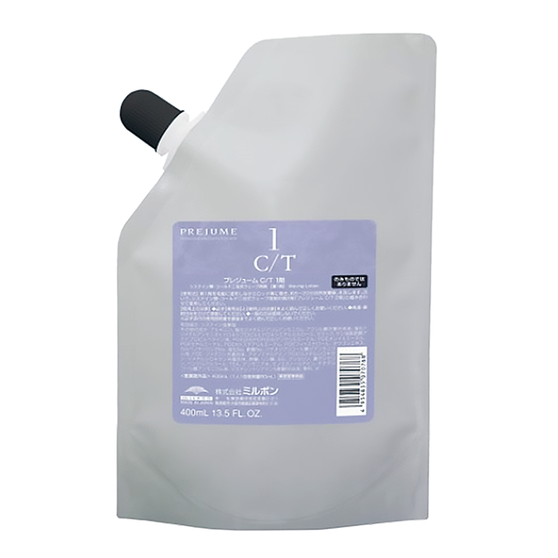プレジューム C/T 1剤