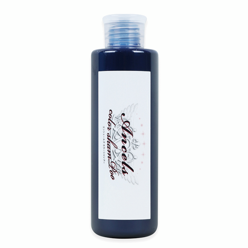 エンシェールズ カラーシャンプー