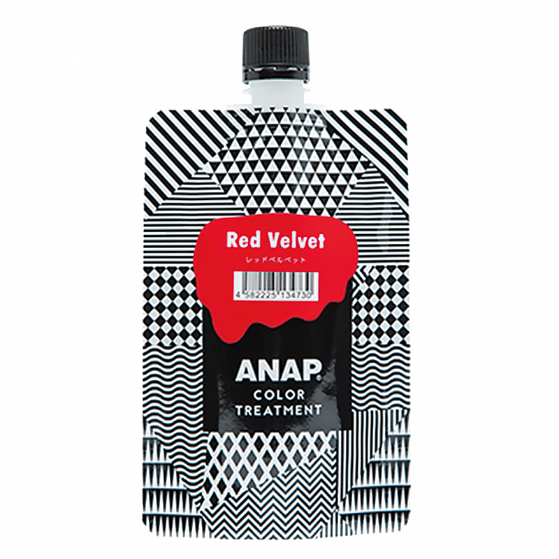 ANAPカラートリートメント