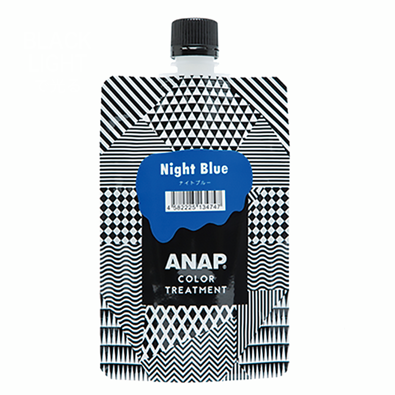 ANAPカラートリートメント