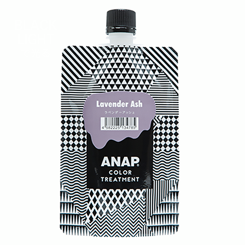 ANAPカラートリートメント