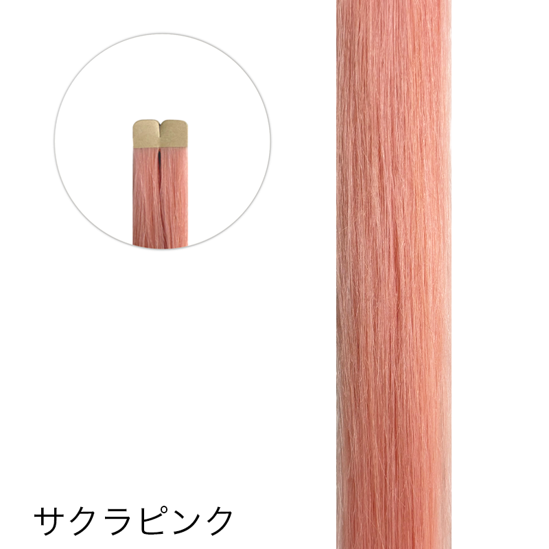 テープエクステ