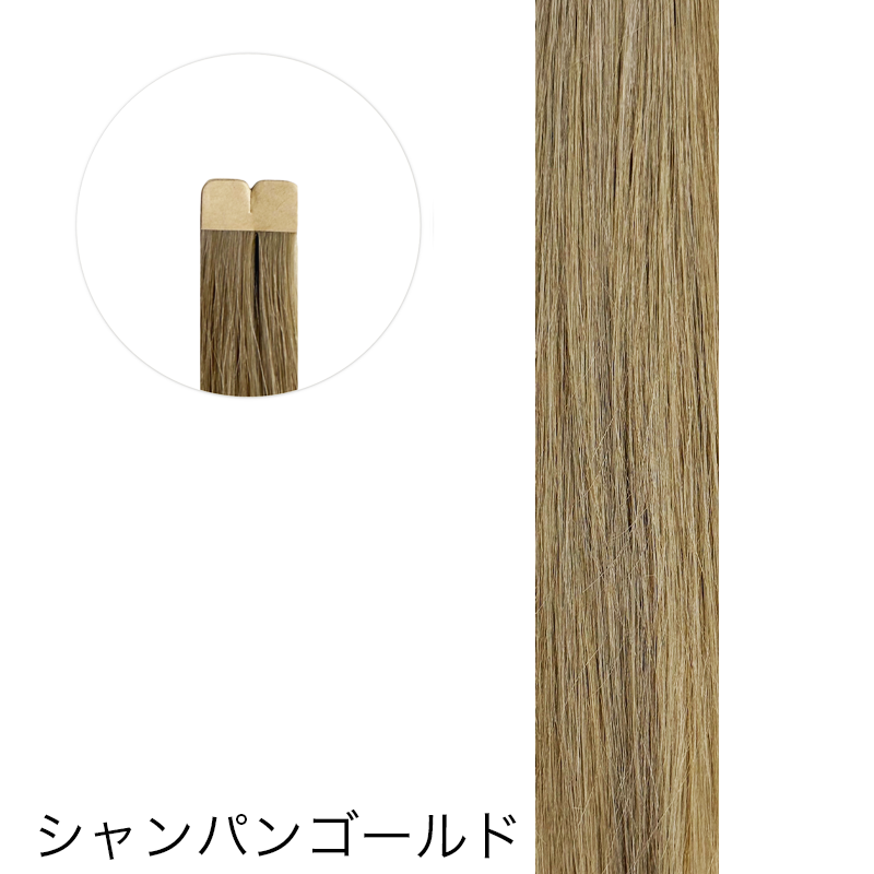 テープエクステ