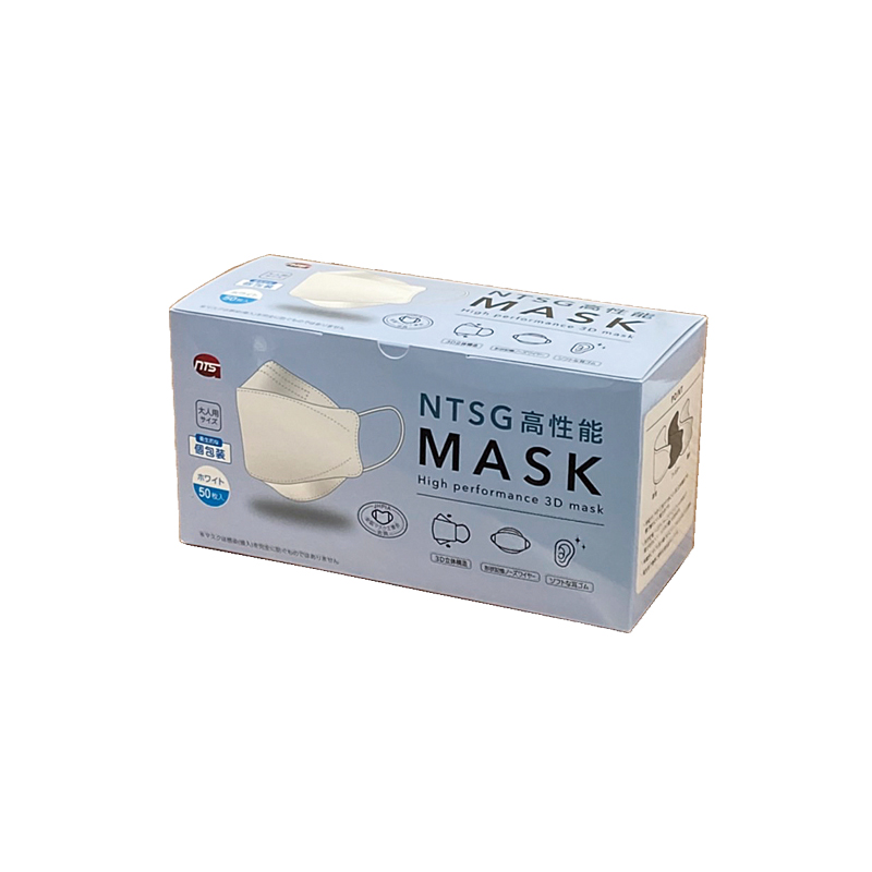 3D高性能マスク