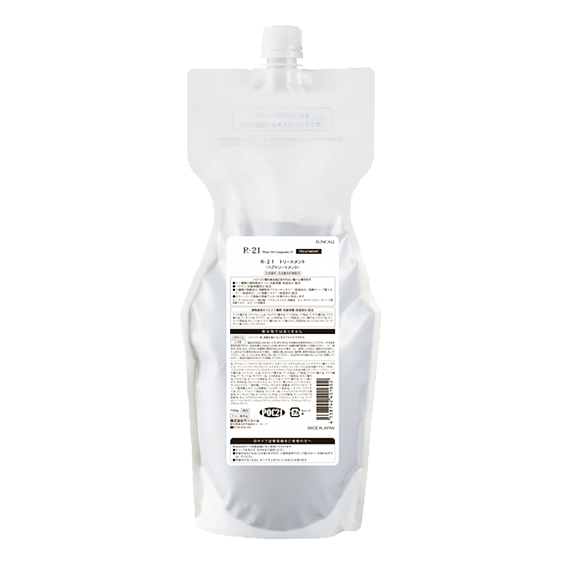R-21 トリートメント