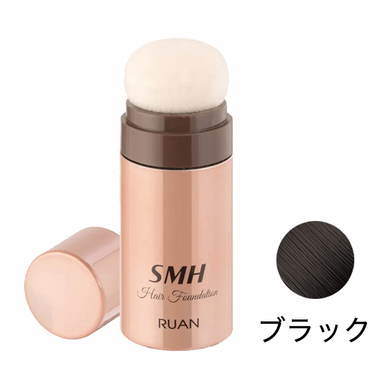 バラ売り可　トリートメント　ヘアカラー　マスカラ　ファンデーション 岡本商会｜ヘアビューティ/ヘアカラー/ヘアマスカラ/ヘア