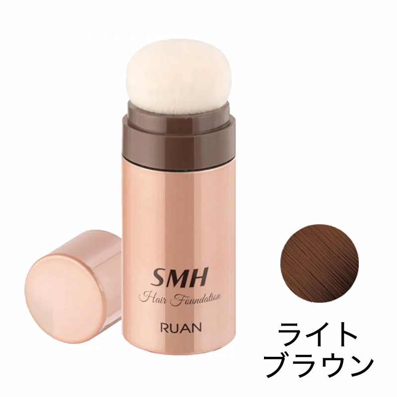 SMH ヘアファンデーション スティック