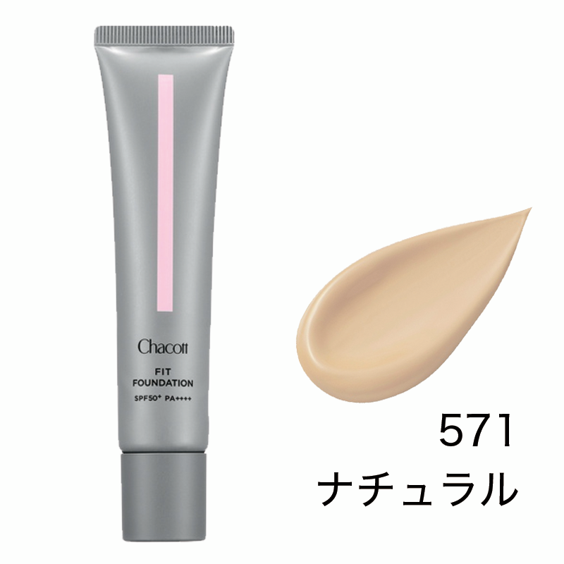 フィットファンデーション