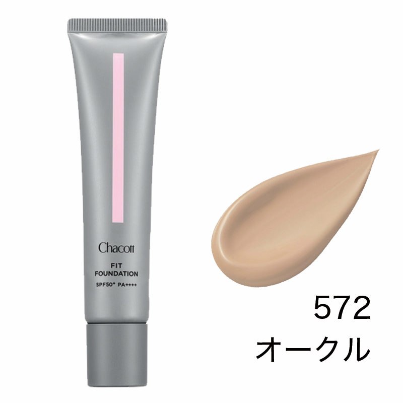 フィットファンデーション