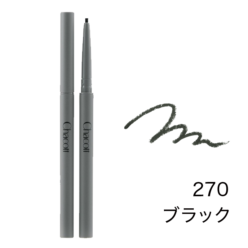 ジェルライナー