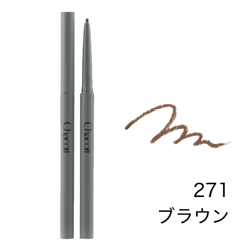 ジェルライナー