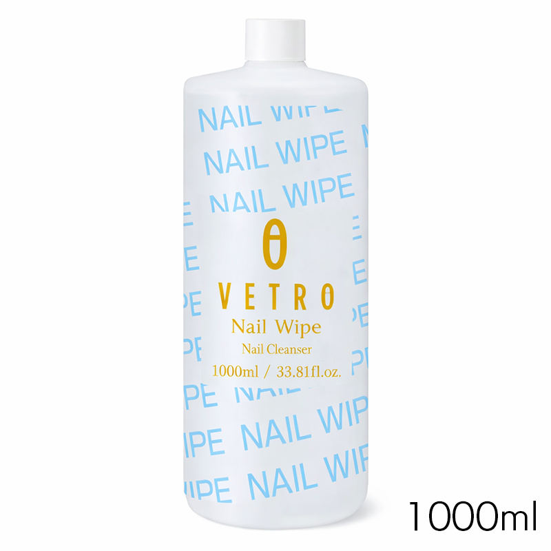 ネイル ワイプ