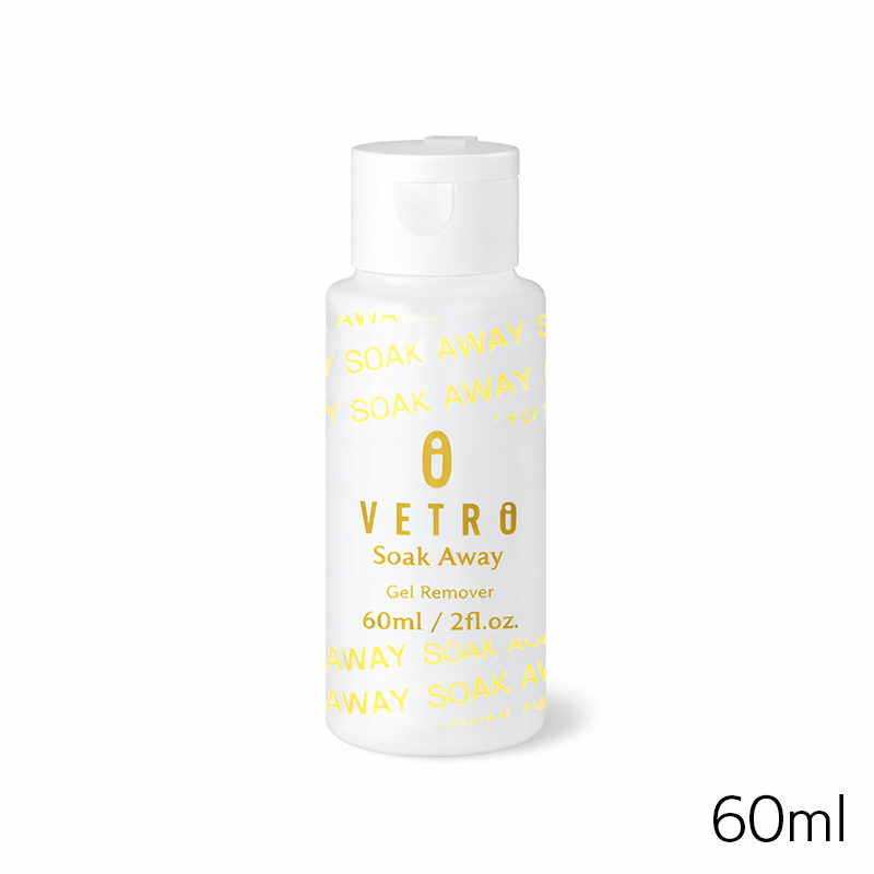 ソークアウェイ