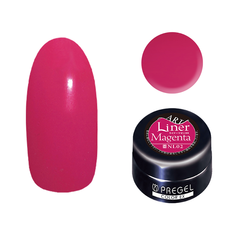 カラーEX ライナーシリーズ