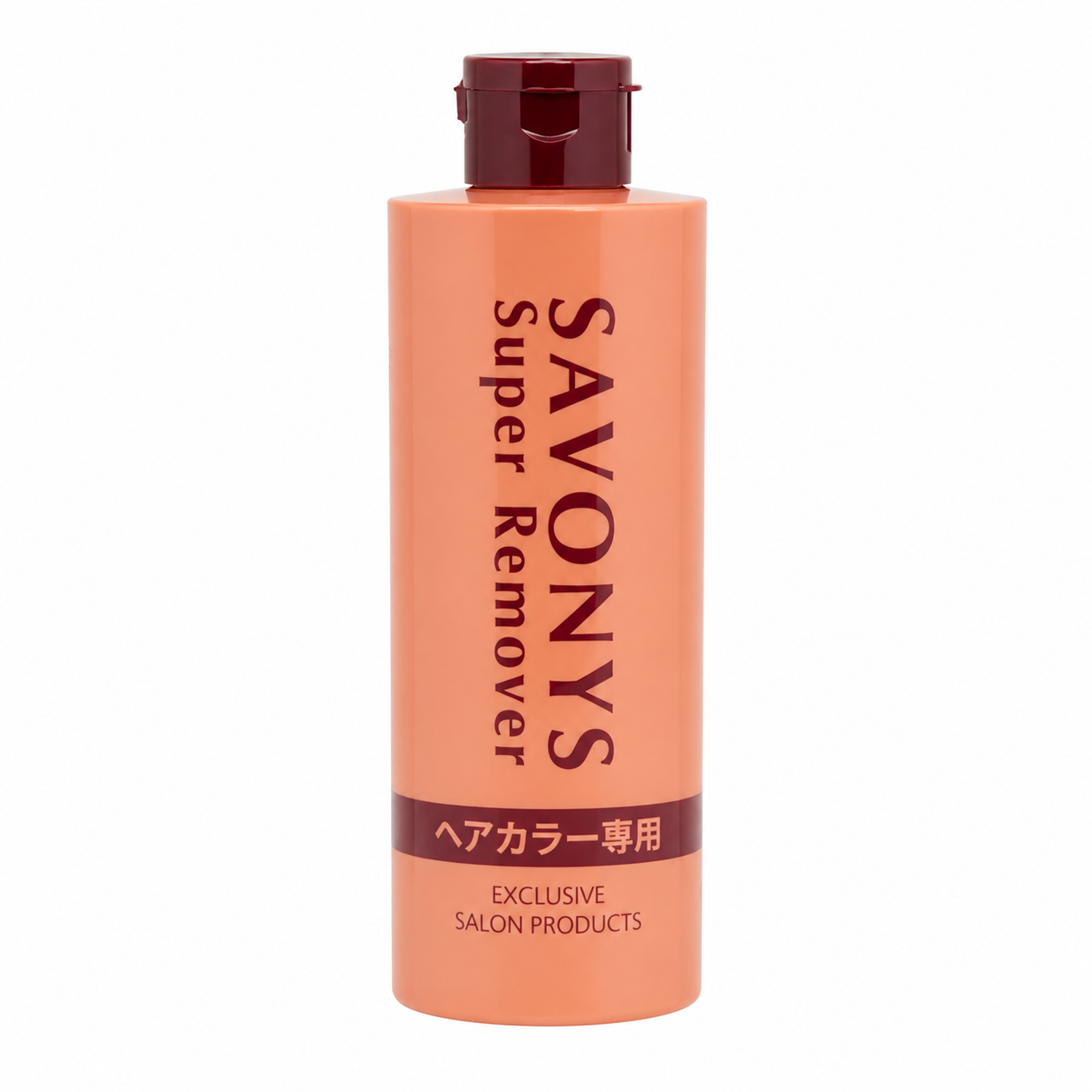 サボニーズ スーパーリムーバー