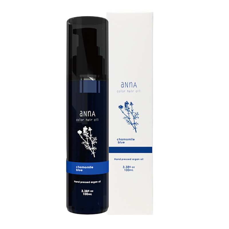 アンナカラー ヘアオイル カモミールブルー
