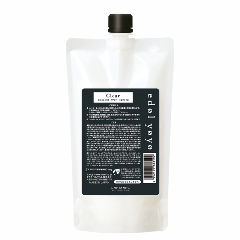 エドル ヨヨ クリア