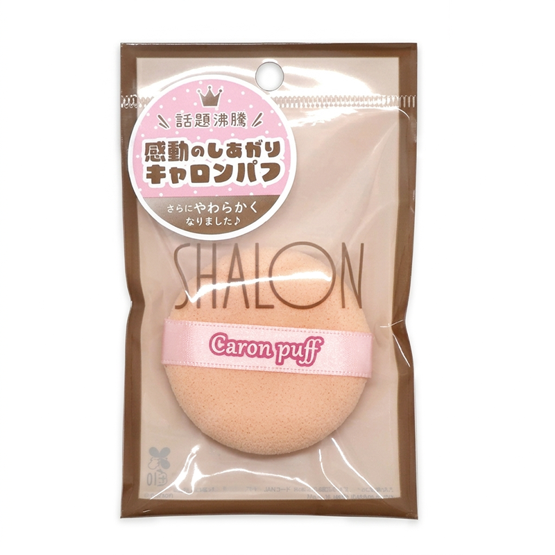 キャロンパフ ミニサイズ