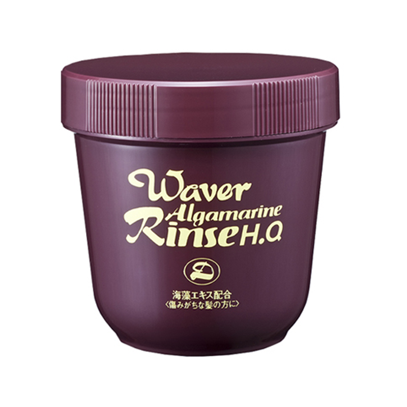 アルグマリーンリンス ドライヘア用