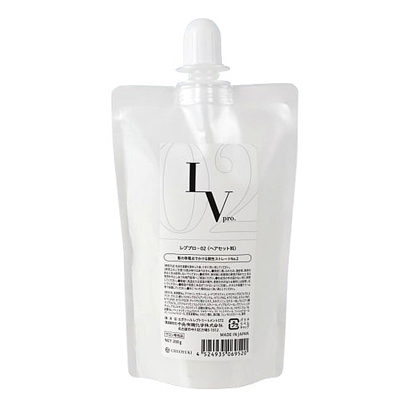 LVpro.02 2剤 (CREAM)