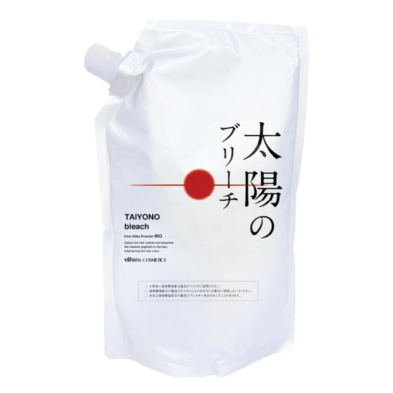 太陽のブリーチ