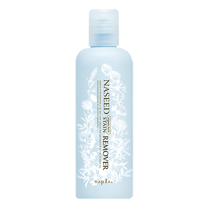 ナシード ステインリムーバー