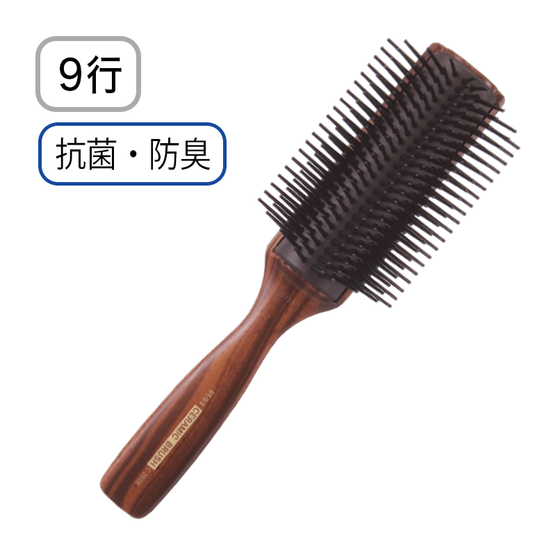 セラミックブローブラシ C-2000