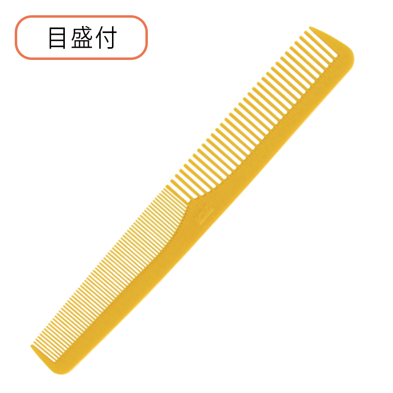 デルリン テーツコーム No.701