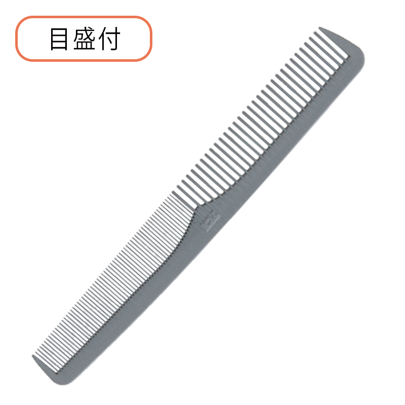 デルリン テーツコーム No.701