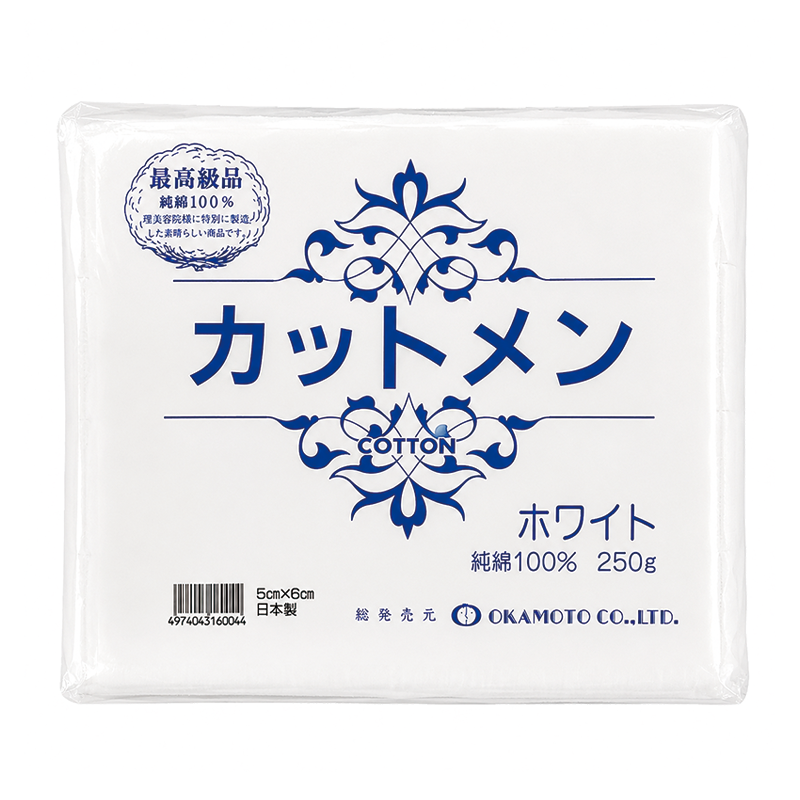 カットメン