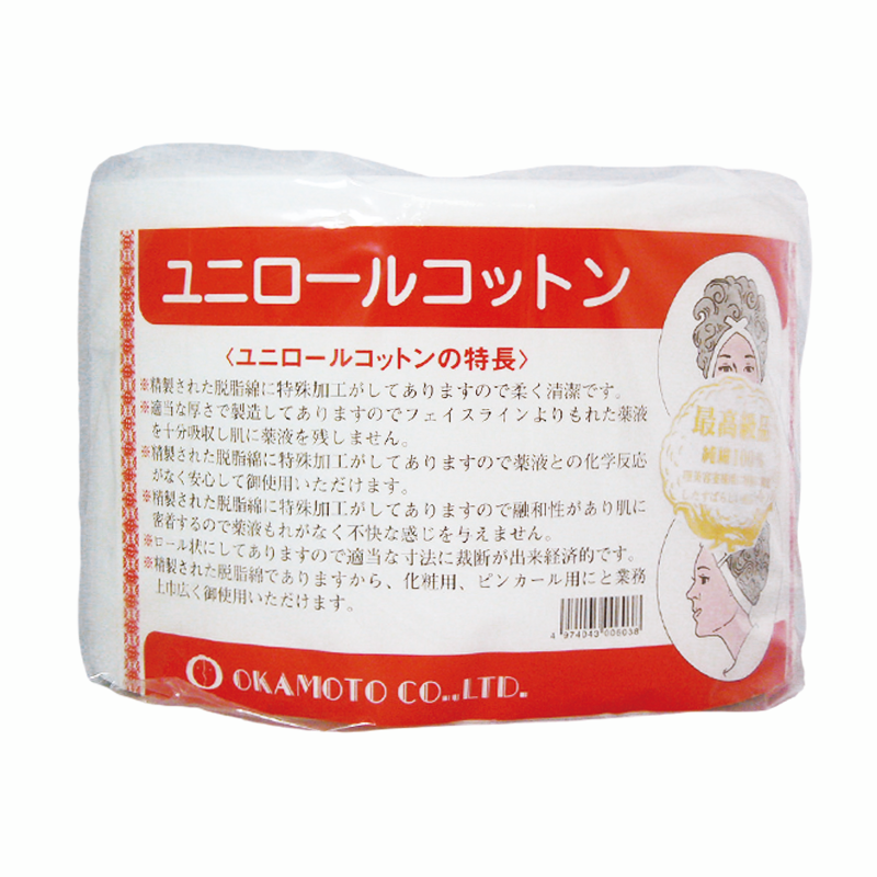 ユニロールコットン(3巻入)