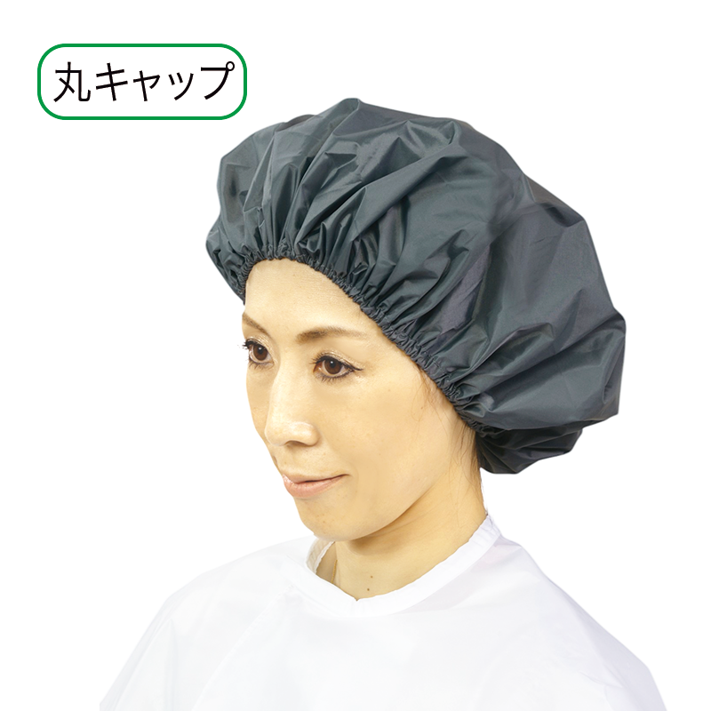 カラー丸キャップ