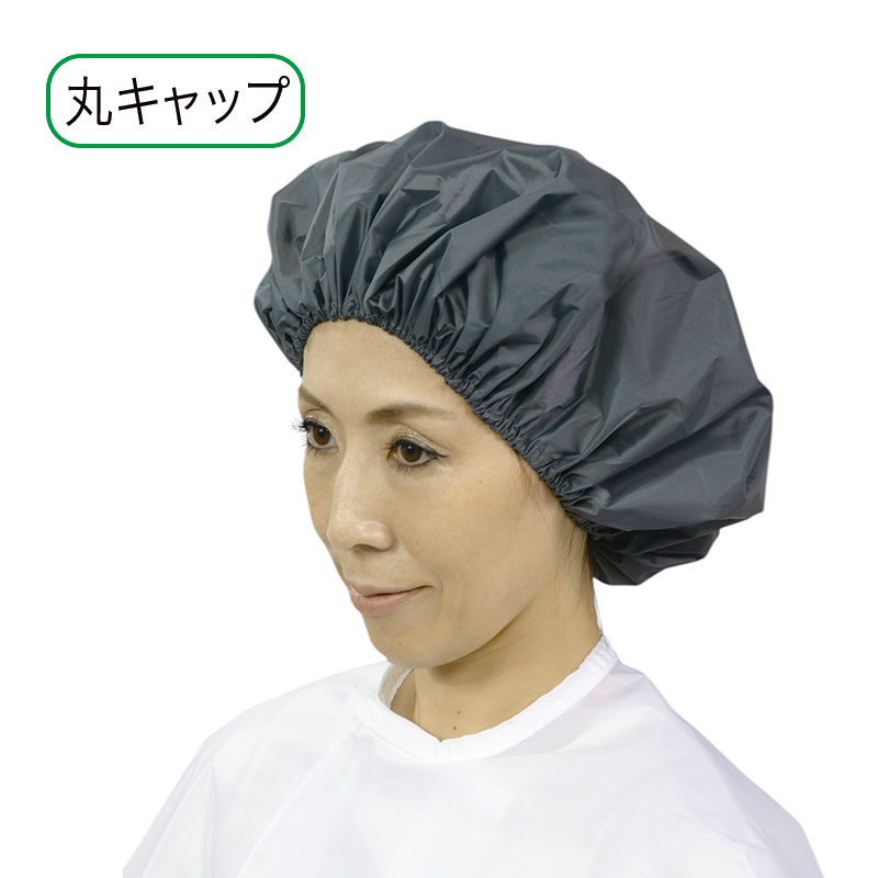 カラー丸キャップ