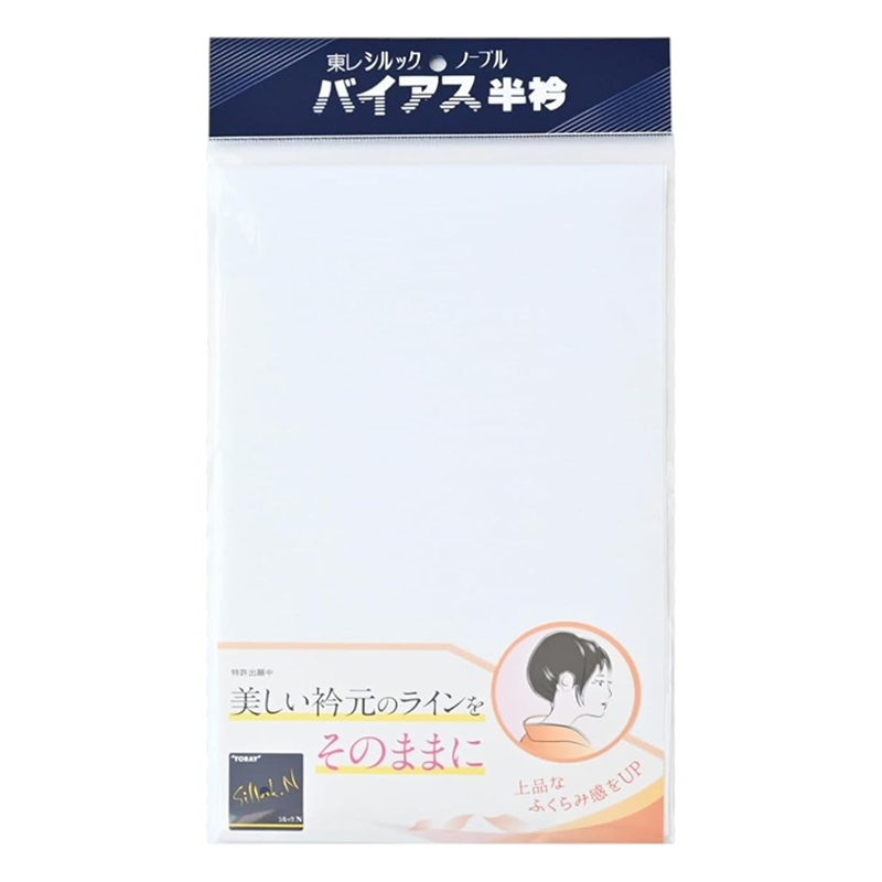 東レ シルックバイアス半衿