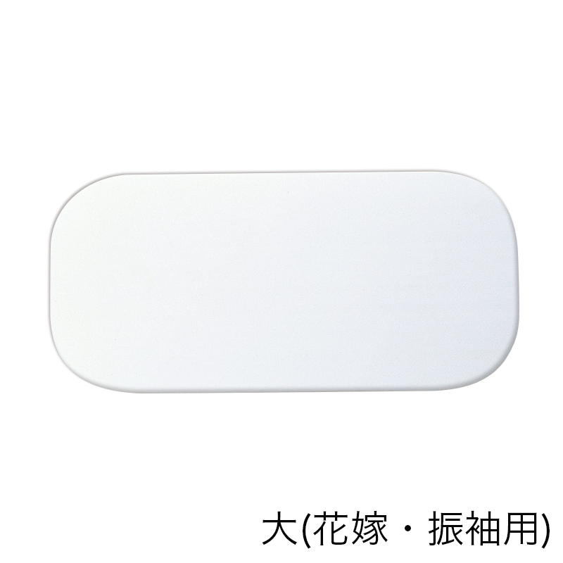 みゆきポリ前芯